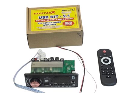 geestar 2.1 power amp