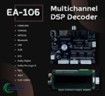 extreme amps 5.1 decoder with display EA-106 5.1 Remote kit (EA-106) - Image 2